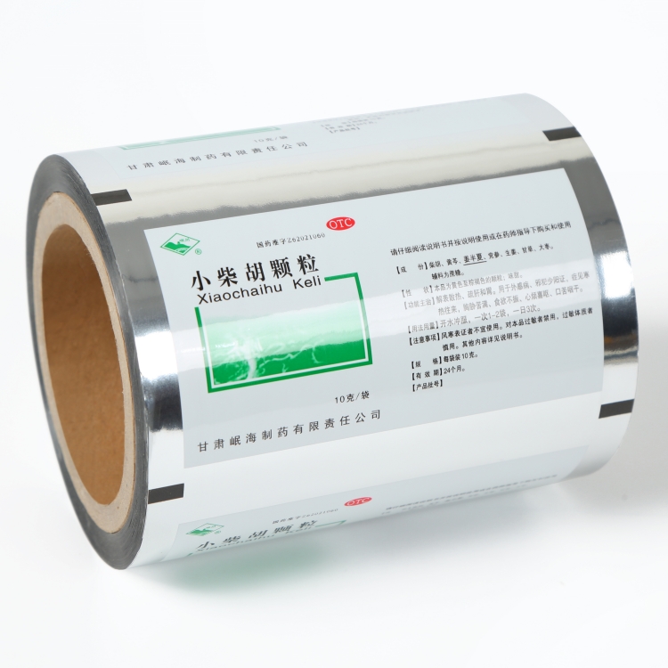 bopp、VMCPP藥用復合膜