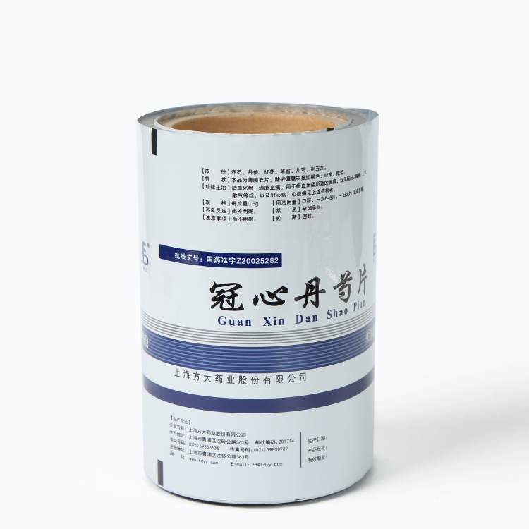 pet、vmpet、pe復合膜