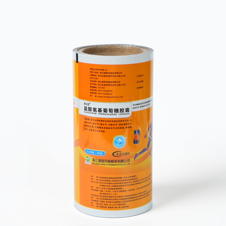 PET、AL、PE復合膜